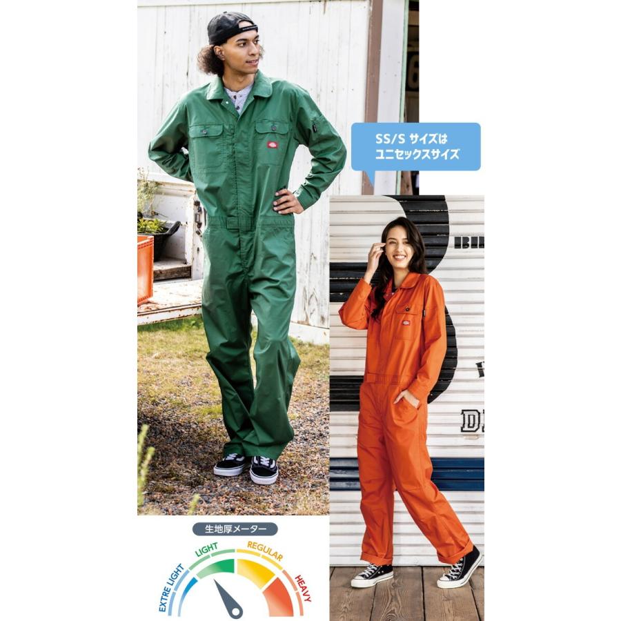 Dickies（ディッキーズ） ストレッチ CVC 長袖 ツナギ D-746 メンズ