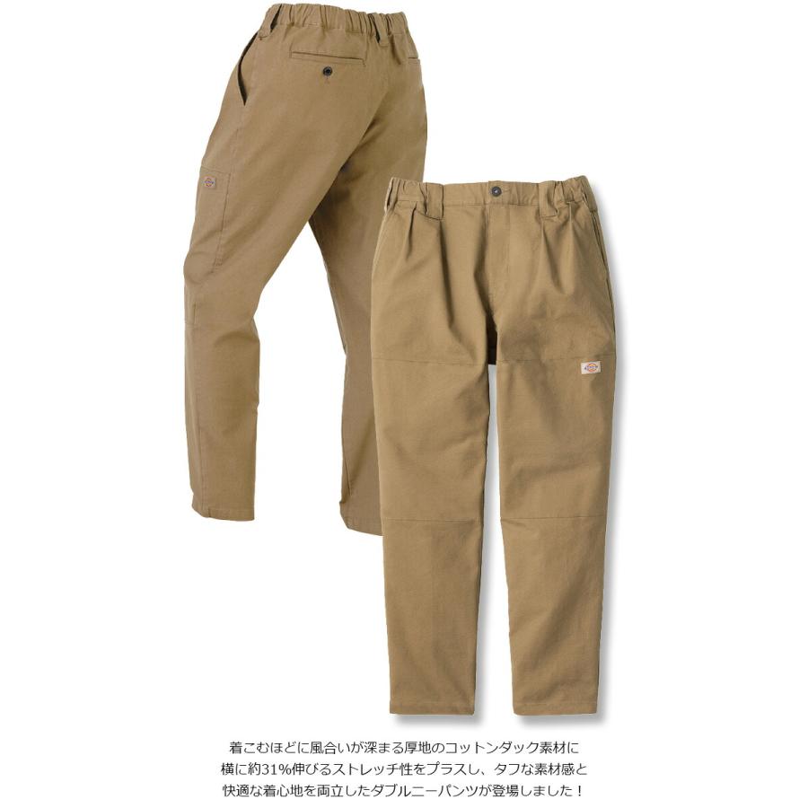 ディッキーズ パンツ まとめ売り 13本セット 大特価 Dickies（ディッキーズ） ストレッチ ダブルニーパンツ 秋冬 Dickies D