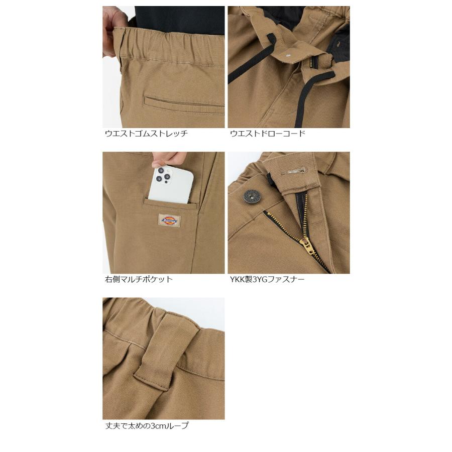 Dickies（ディッキーズ） ストレッチ ダブルニーパンツ 秋冬 Dickies D
