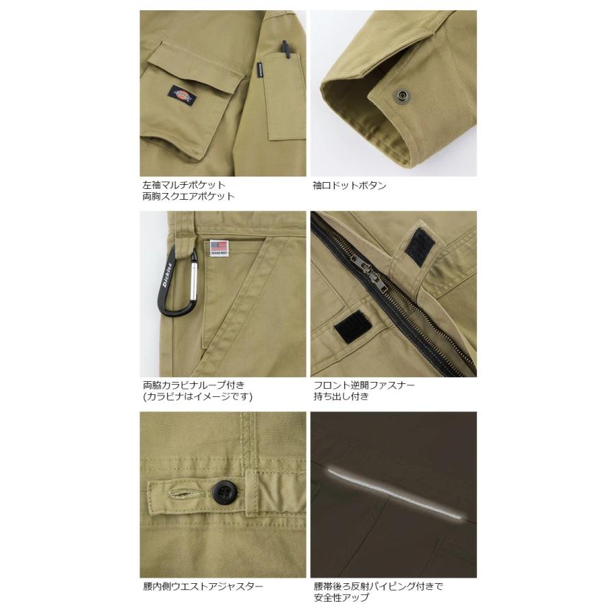 Dickies（ディッキーズ） 長袖 T/Cストレッチ ツナギ D-766 メンズ