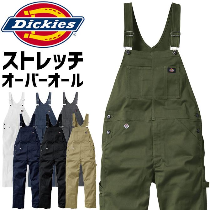 ディッキーズ T/Cストレッチ オーバーオール D-769 メンズ レディース Dickies オールシーズン サロペット カバーオール ワーク アウトドア 作業服 作業着 爆買