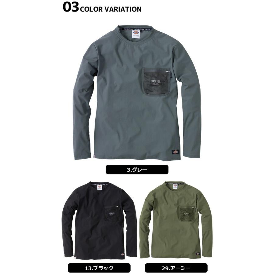 Dickies（ディッキーズ） 【1点までネコポス可】 長袖 Tシャツ D-788