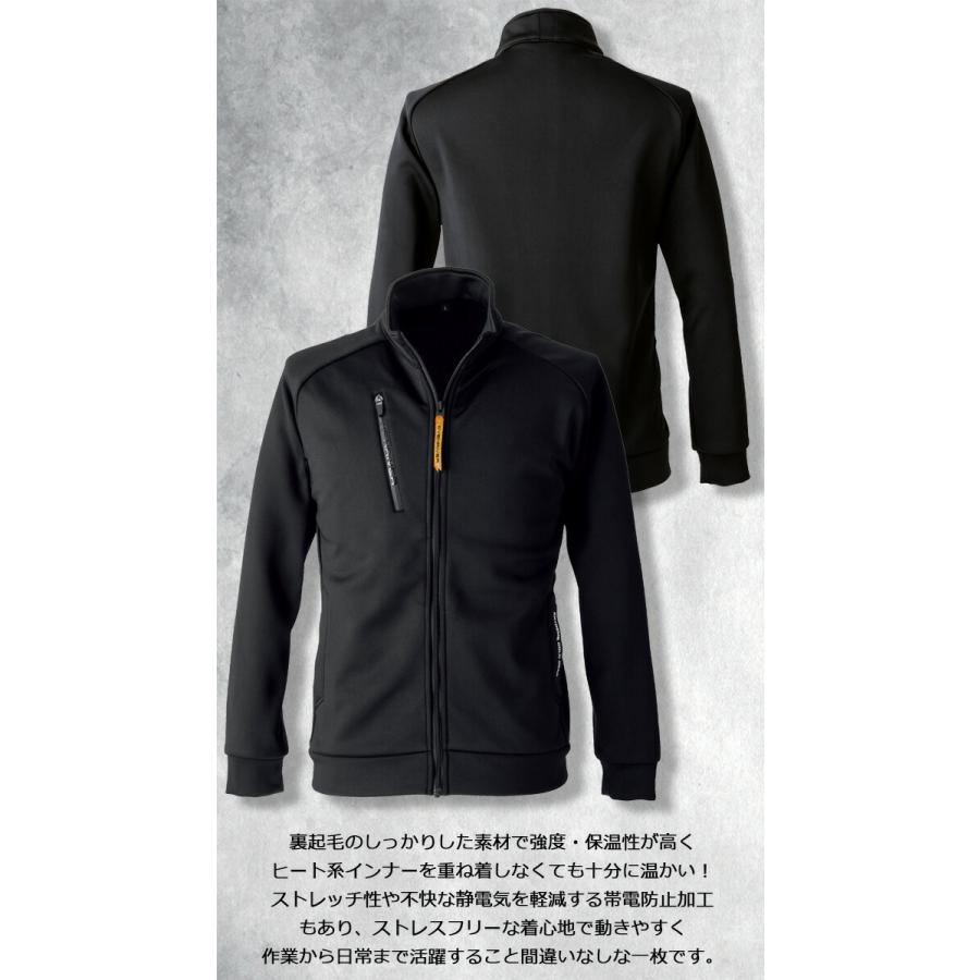 メンズウェア ueueken EVENRIVER（イーブンリバー） 防寒ジャケット ギアテックジャケット