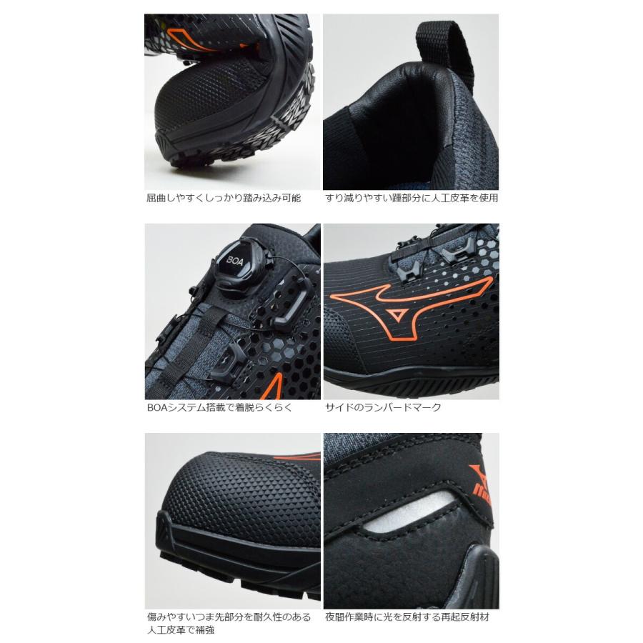 オールマイティ ミズノ 安全靴 新作 スニーカー BOA搭載 MIZUNO オールマイティ ミズノ 安全靴 新作 スニーカー BOA搭載 MIZUNO