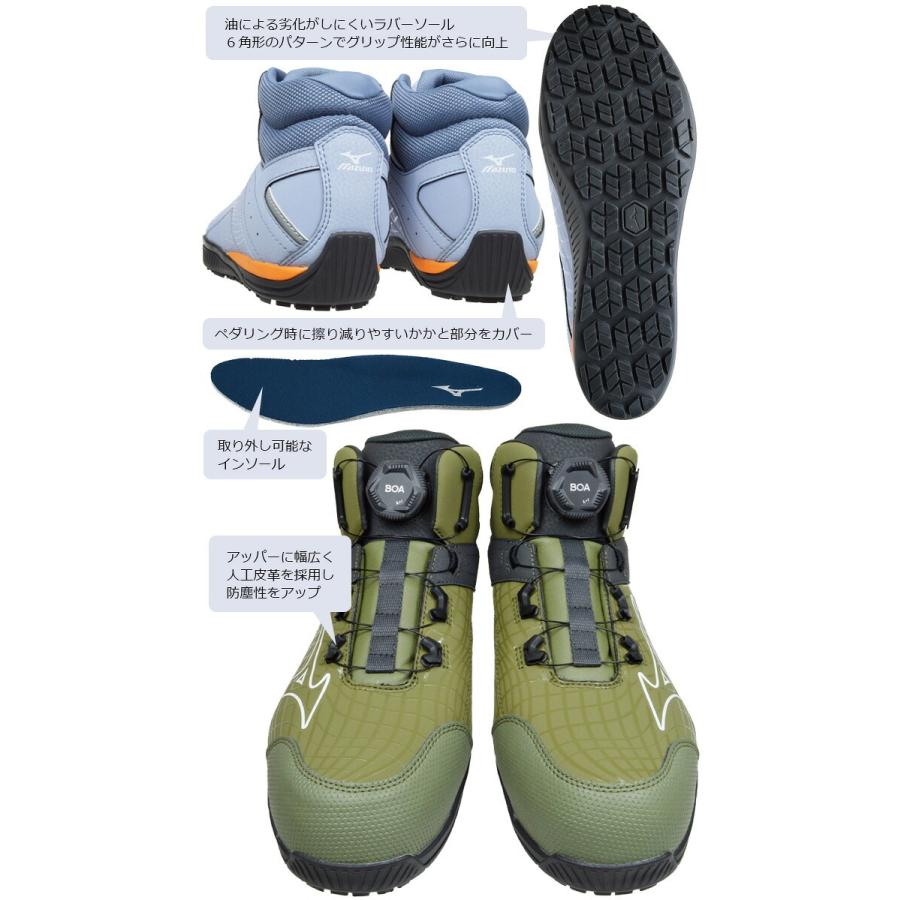 【限定モデル】ミズノ 安全靴 スニーカー オールマイティ ALMIGHTY TDII 81H BOA F1GA2605 BOA搭載 ハイカット MIZUNO メンズ JSAA A種 耐滑 耐油 防塵 爆買の画像