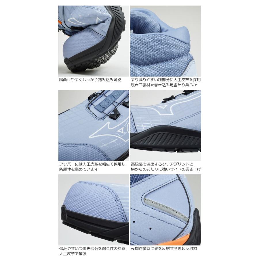 【限定モデル】ミズノ 安全靴 スニーカー オールマイティ ALMIGHTY TDII 81H BOA F1GA2605 BOA搭載 ハイカット MIZUNO メンズ JSAA A種 耐滑 耐油 防塵 爆買の画像