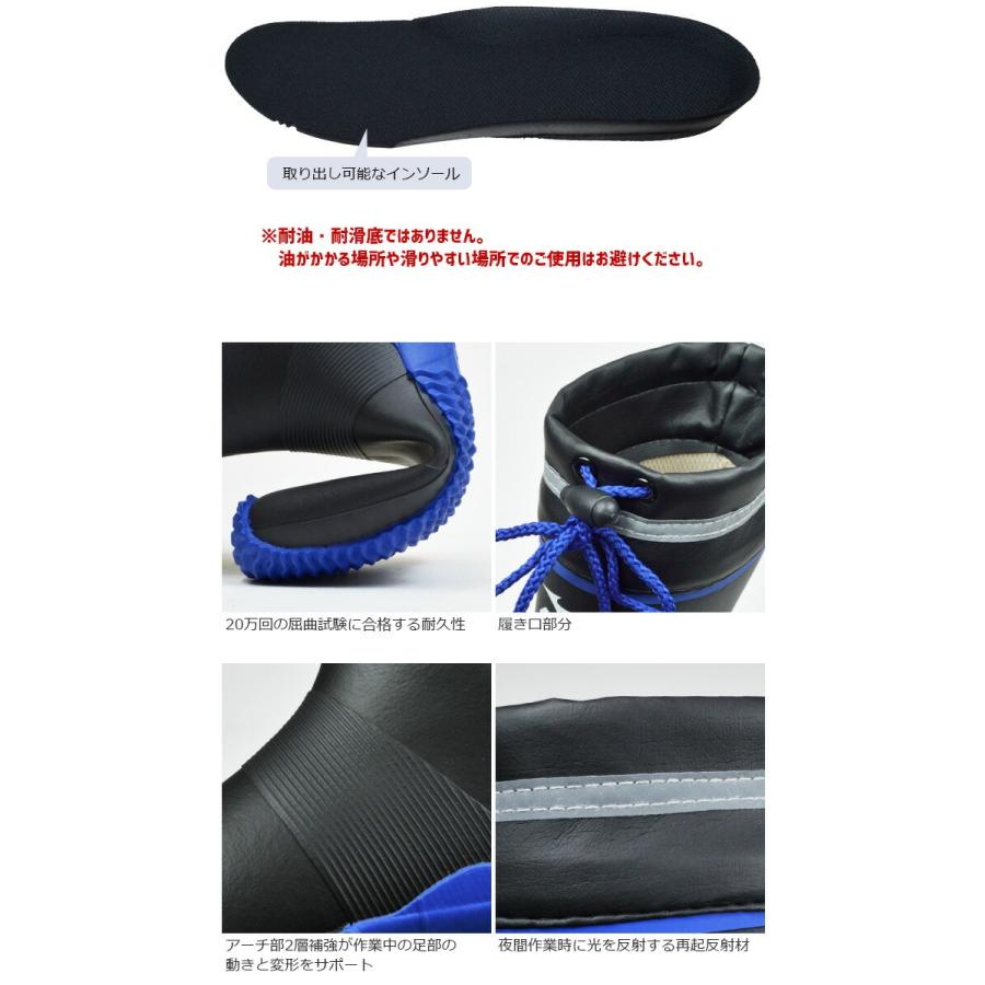 MIZUNO（ミズノ） 長靴 ワークブーツ ジャスタフィットII NH 先芯なし