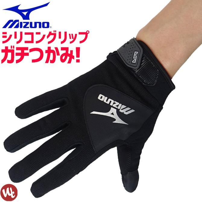  　ワークマングローブ ワークマン 防水防寒ディアファイバーボールジップグローブ1双