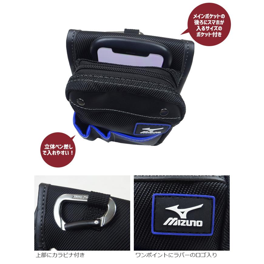 MIZUNO（ミズノ） ポーチ ワーキング F3JMP00109 工具差し メンズ