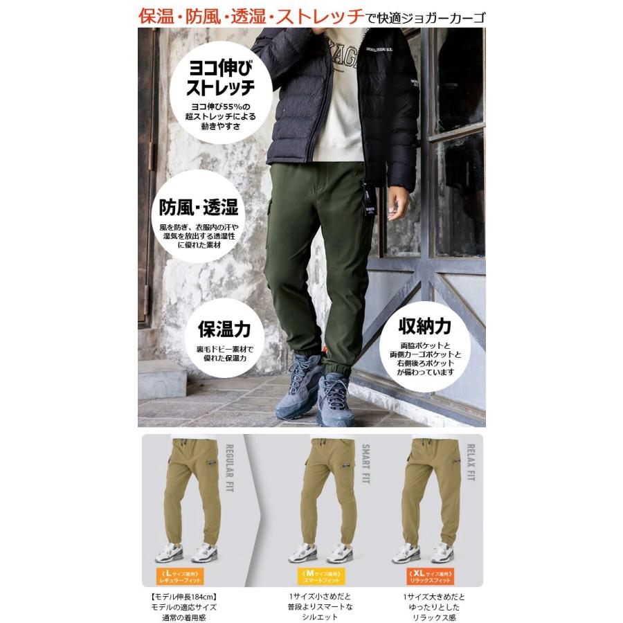 極美品 45rpm ライトワイドカーゴパンツ コーデュロイ 26 キャメル 極美品 45rpm ライトワイドカーゴパンツ コーデュロイ 26 キャメル