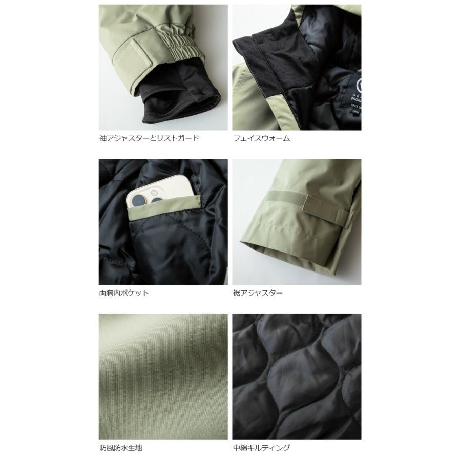 防風防水防寒つなぎ グレースエンジニアーズ ブリザードシェルツナギ