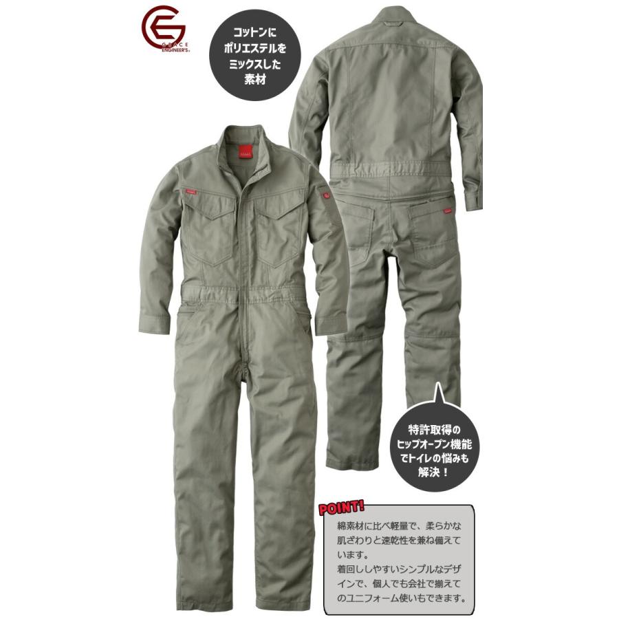 ハ*チ様 （最終価格）Garments Engineered ツナギ　グレー　サ GRACE ENGINEER'S レディースつなぎ 綿麻ストライプフェミニンツナギ
