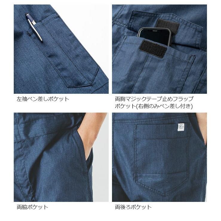 グレースエンジニアーズ メランジ調 サマー 半袖 ツナギ GE-845 春夏用 GRACE ENGINEER'S 吸汗 速乾 メンズ レディース 作業服 作業着 爆買 | GRACE ENGINEER'S | 02
