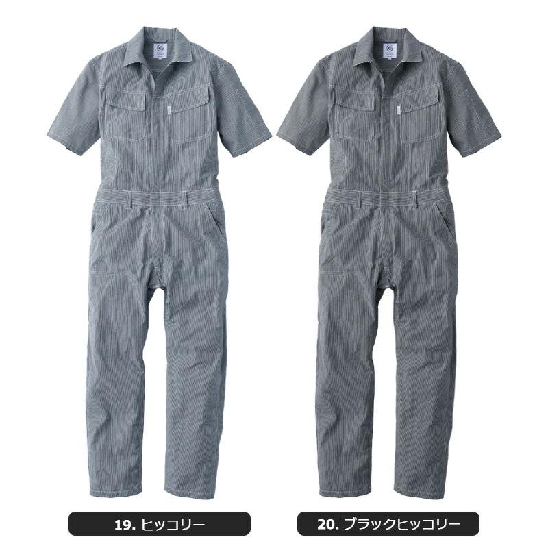 ハ*チ様 （最終価格）Garments Engineered ツナギ　グレー　サ ハ*チ様 （最終価格）Garments Engineered ツナギ グレー サ sk-ge-885.jpg