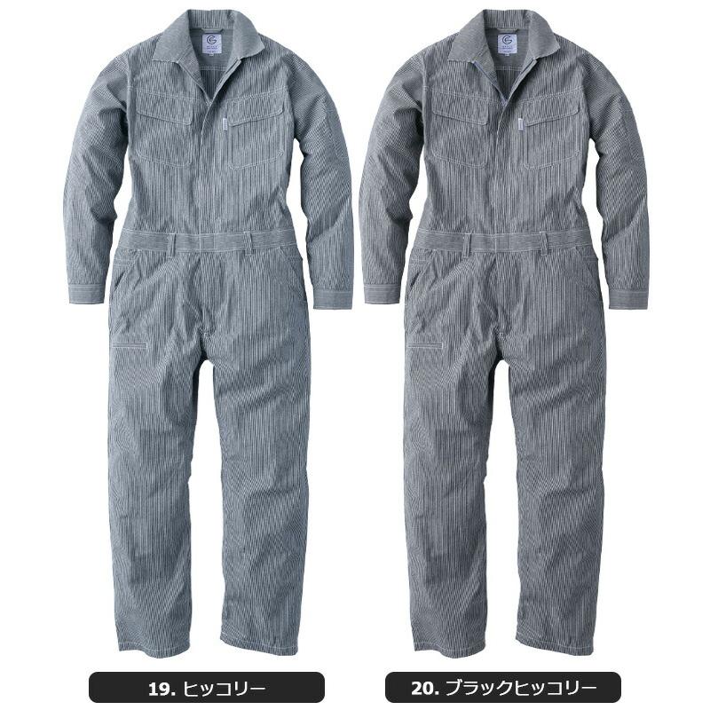 GRACE ENGINEER'S グレースエンジニアーズ コットンリネン ツナギ 長袖