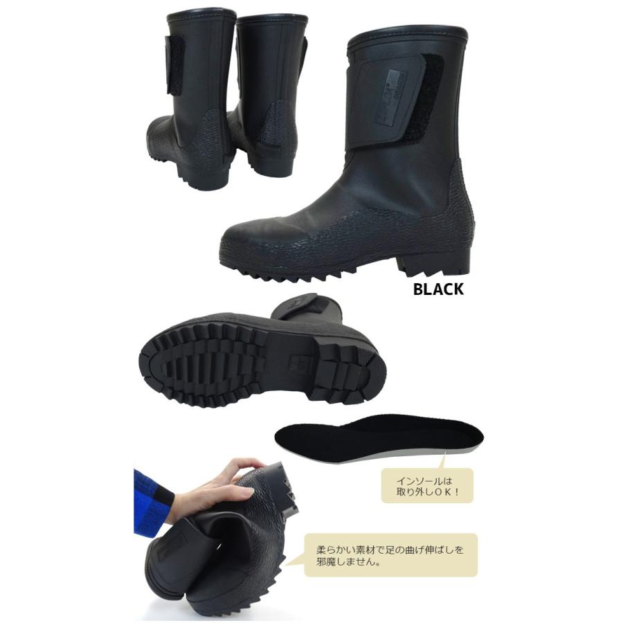 安全長靴 先芯入り マジック長靴 HG-956 ジプロア コーコス メンズ