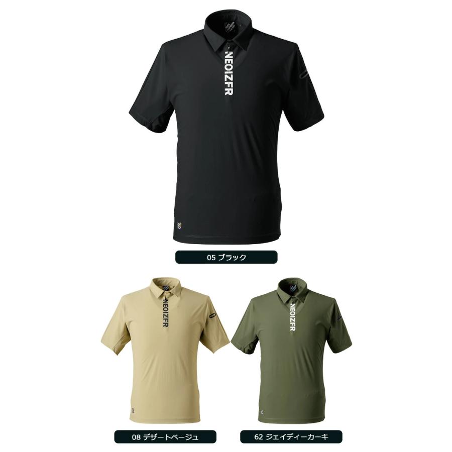 I'Z FRONTIER 1点までネコポス可 アイズフロンティア 2025年