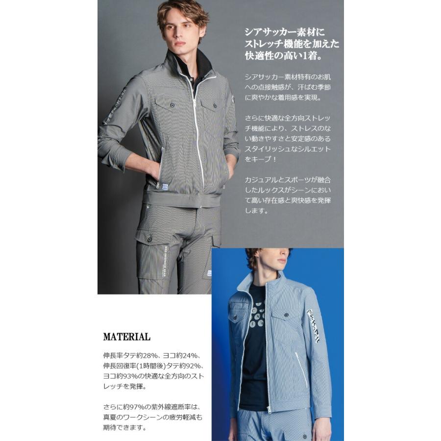 ○美品○ アラミス シアサッカー 夏 ジャケット ストレッチ LL