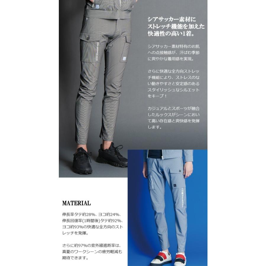I'Z FRONTIER アイズフロンティア サッカーストレッチストライプパンツ