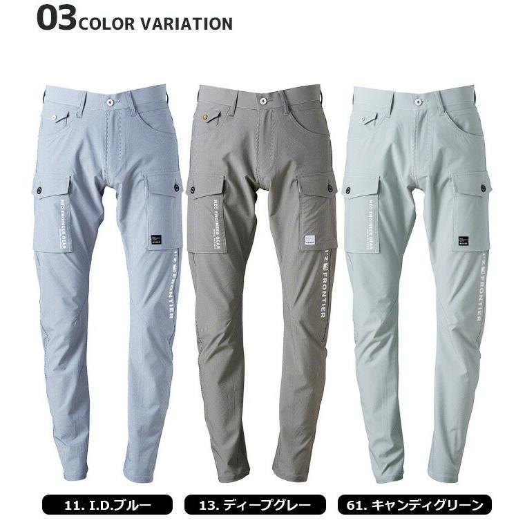 I'Z FRONTIER アイズフロンティア サッカーストレッチストライプパンツ