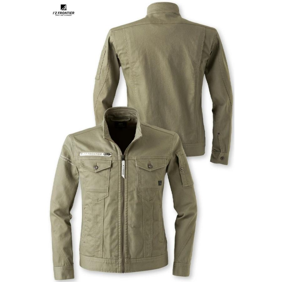 I'Z FRONTIER 3Dストレッチワークジャケット アイズフロンティア