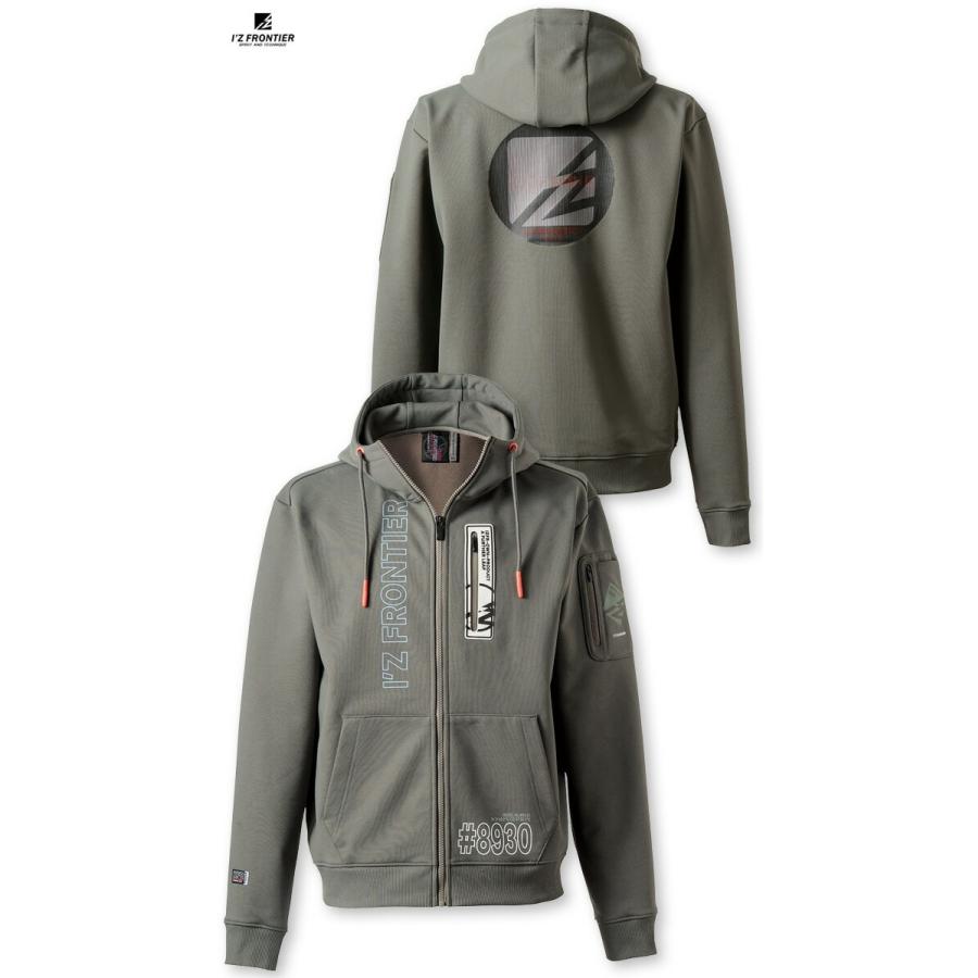 I'Z FRONTIER アイズフロンティア 2025年 秋冬 新作 P.Dストレッチ