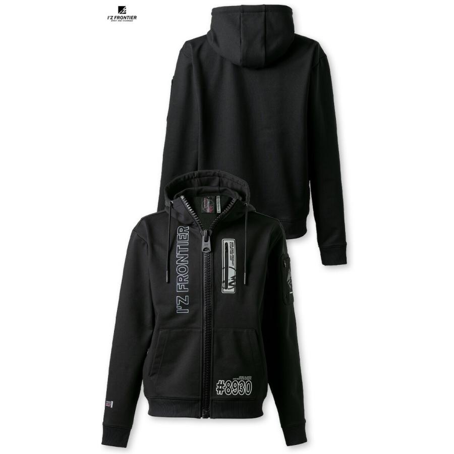 I'Z FRONTIER 【限定モデル】アイズフロンティア 2025年 秋冬 P.D