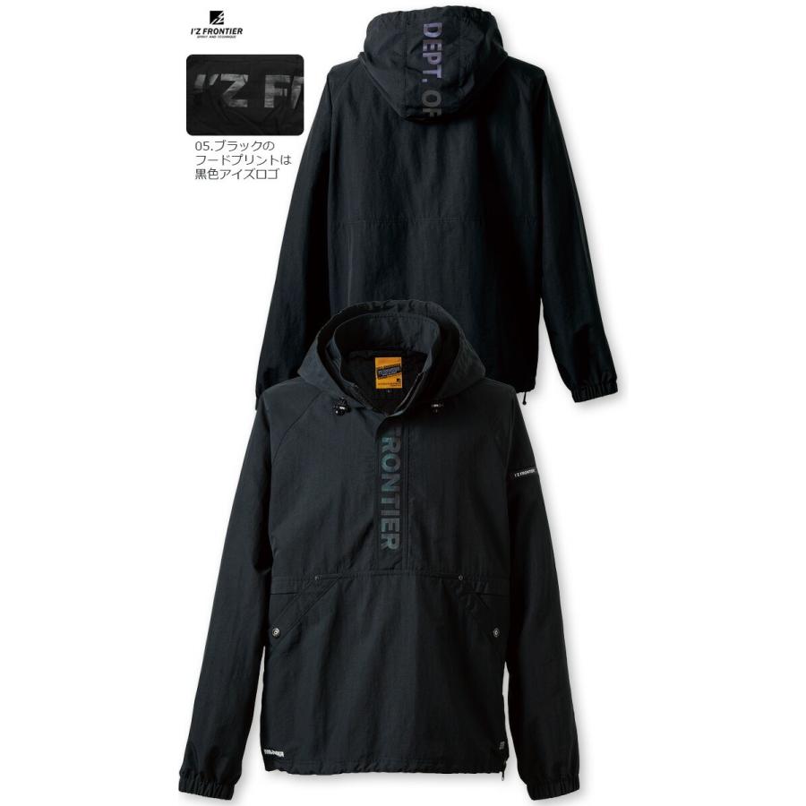 [タイムセール]クロット ナイロンパーカー 新品未使用 関口メンディー着用 メンズ タフタ フード付き マウンテン パーカー通販 [1604-55408