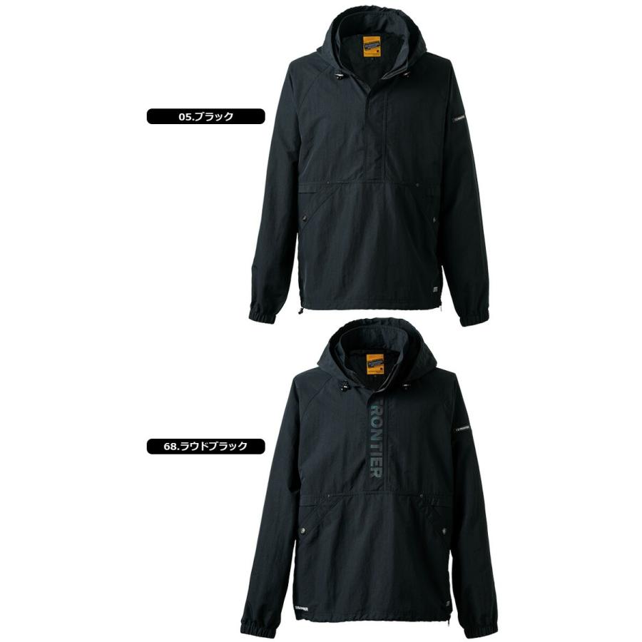 I'Z FRONTIER アイズフロンティア 2025年 秋冬 新作 軽防寒 ハード