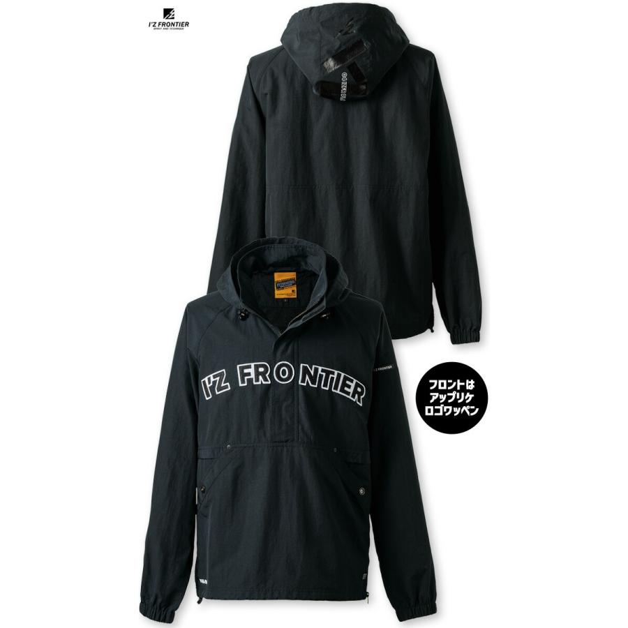 I'Z FRONTIER 【限定モデル】アイズフロンティア 2025年 秋冬 新作 軽