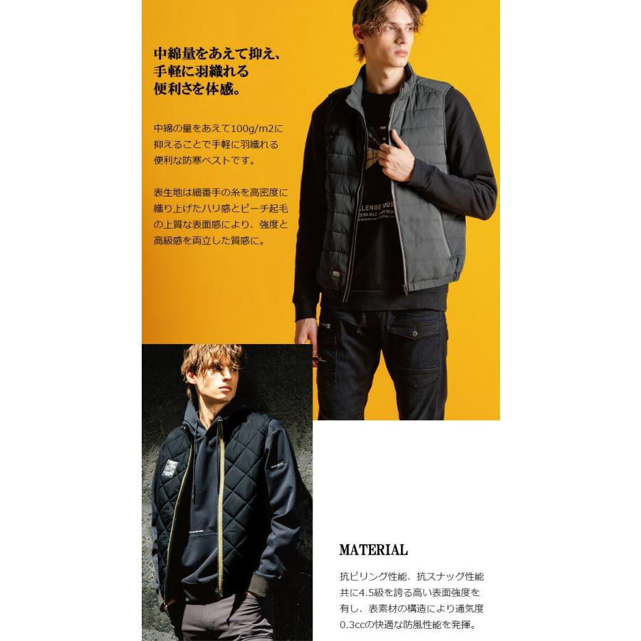 I'Z FRONTIER アイズフロンティア 2025年 秋冬 新作 ダウニーメモリー