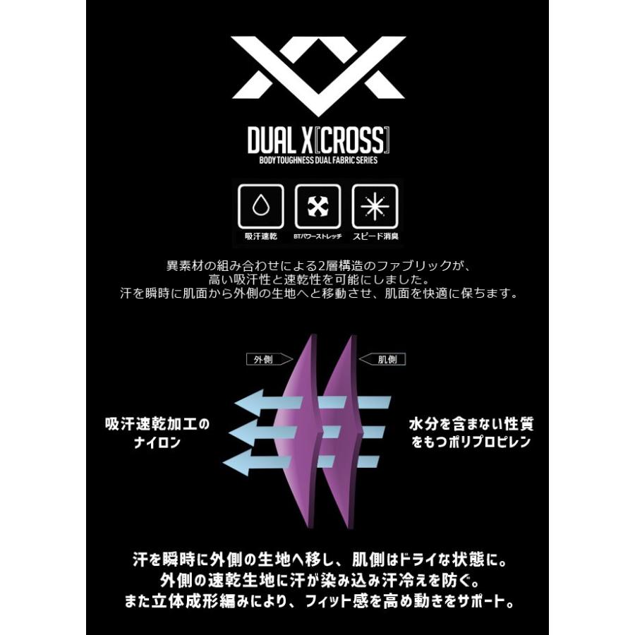 おたふく 【在庫限り特価2,480→1,680円】1点までネコポス可