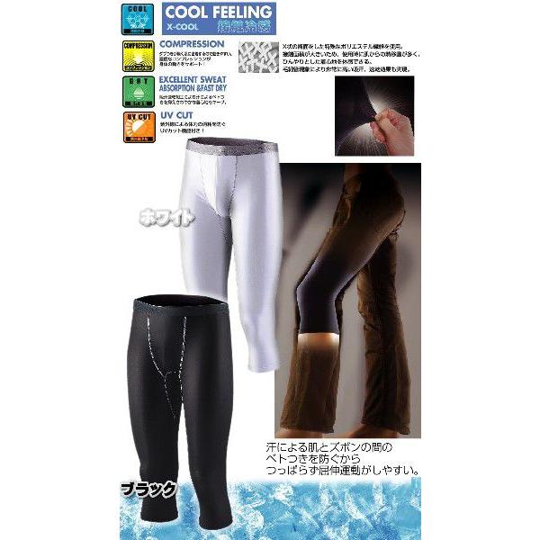 だいふく 楽天市場】吉岡製菓 大福 フルーツ大福アソート 6個入 【クール冷蔵便