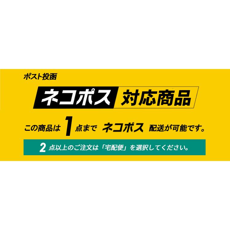 おたふく 【1点までネコポス可】 クールコンプレッション 7分丈
