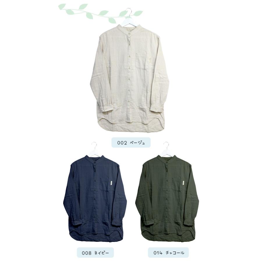 【おかき１００％ さん専用⠀】owlmighty ecomugi ( エコムギ ) STACKING TOWER CIRCLE スタッキング