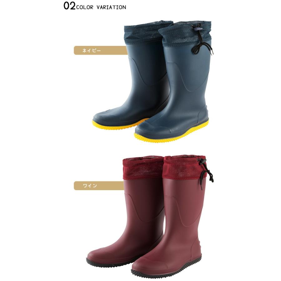 ゴム長靴 のらマルチブーツ のらスタイル NORA STYLE NS-660 先芯なし
