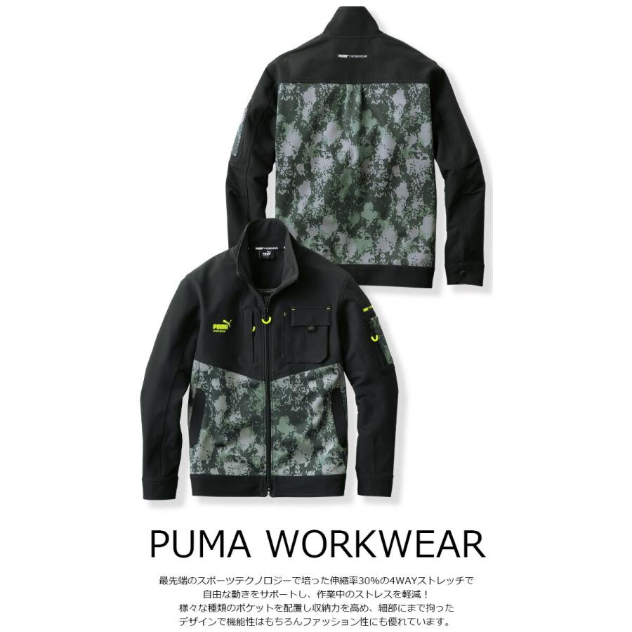 PUMA（プーマ） 作業ウェア ワークジャケット ワークウェア ( PUMA
