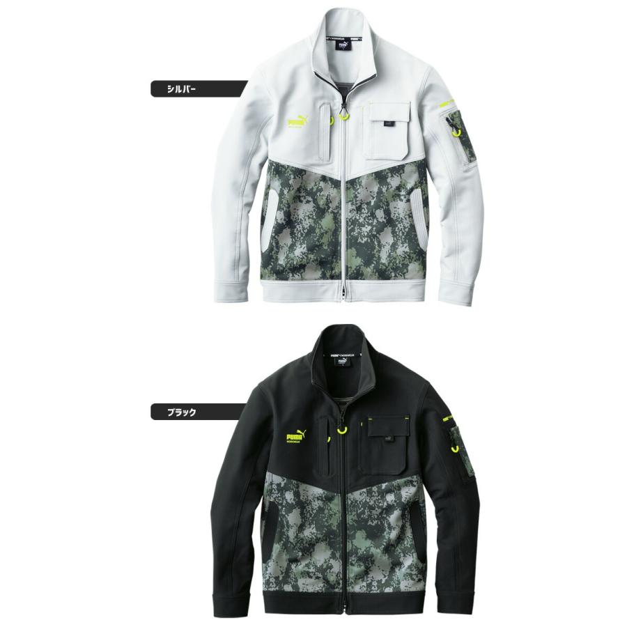 PUMA（プーマ） 作業ウェア ワークジャケット ワークウェア ( PUMA