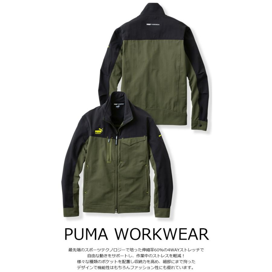 PUMA（プーマ） 作業ウェア ワークジャケット ワークウェア ( PUMA