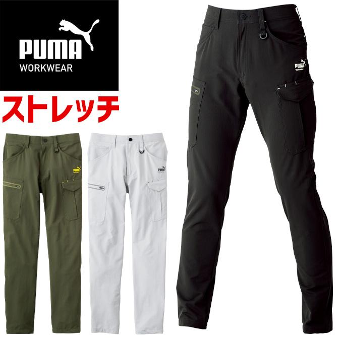 作業ウェア PUMA カーゴパンツ プーマ ワークウェア ( PUMA WORKWEAR ) PW-3025A メンズ オールシーズン ストレッチ 作業服 作業着 爆買（Yahoo!・WorkCompany）