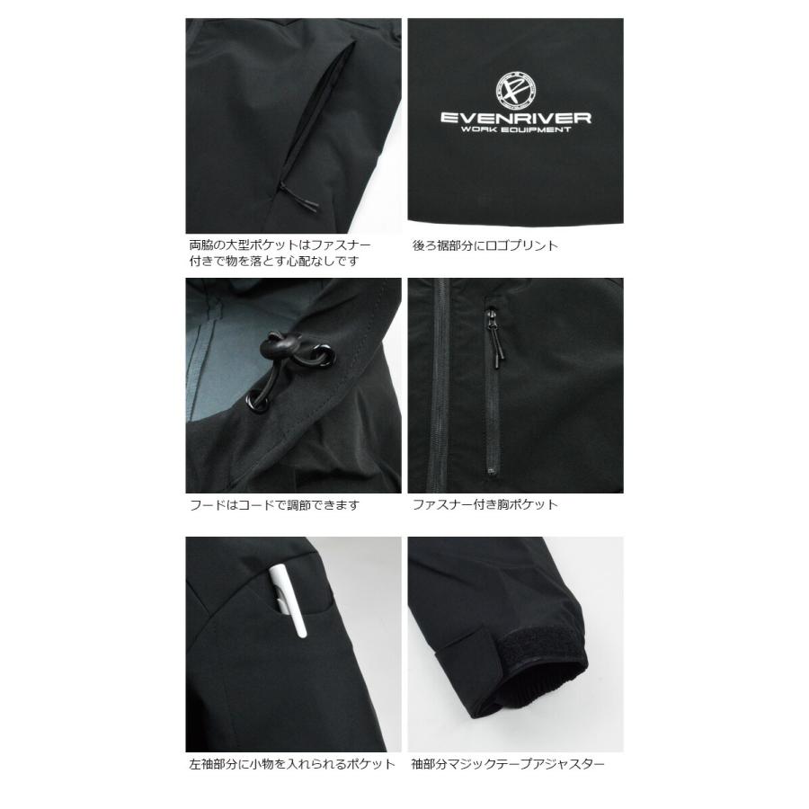 HEVEへイヴ リバージャケットコート EVENRIVER ライトシェル