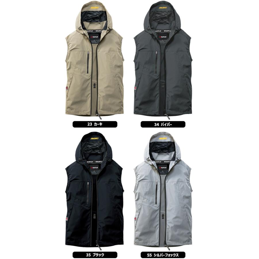 BURTLE（バートル） エアークラフト 接触冷感 ストレッチ フルセット
