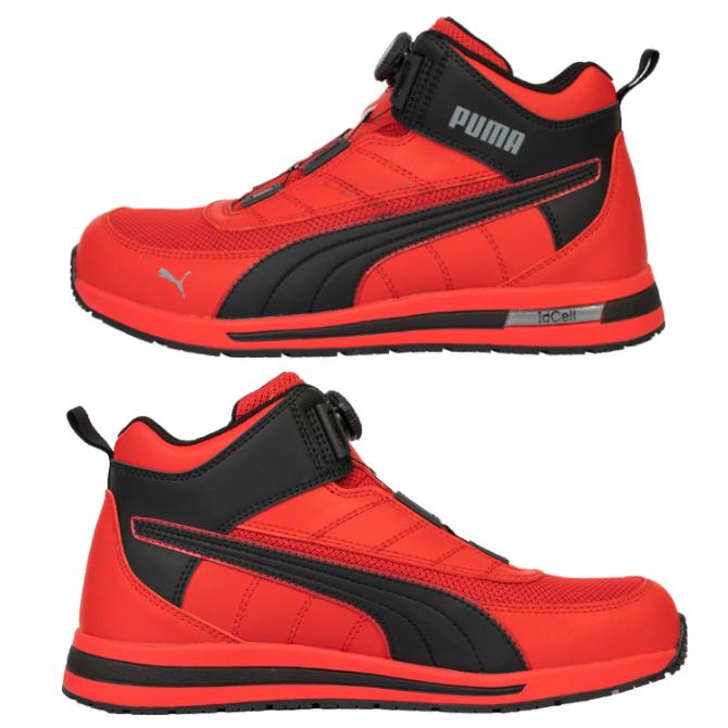 PUMA 【限定モデル】プーマ 安全靴 ダイヤル式 ディスクシステム PUMA 【限定モデル】プーマ 安全靴 ダイヤル式 ディスクシステム