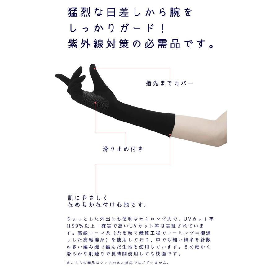 ポイント10倍 まとめ Uvラベル 逆性 Uv S 10セット Sale 公式 Lazybonessmokehouse Net