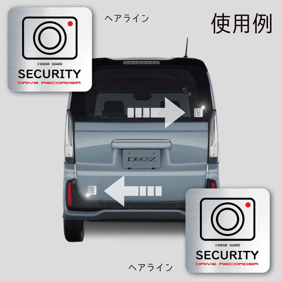 【DESIGNZ】ワーカーセキュリティーステッカー　ドライブレコーダーステッカー　防犯シール(屋外内用：耐光/耐水/耐候)　車載カメラ　後方録画中  ヘアライン |  | 02