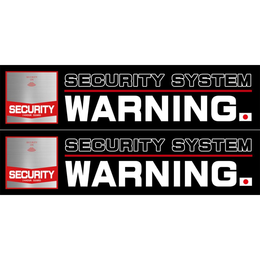 WORKER カーセキュリティステッカー(屋外内用：耐水/耐候) セキュリティデザイン 塩ビ素材で色褪せにくく長持ち 日本製 (2面) | 
