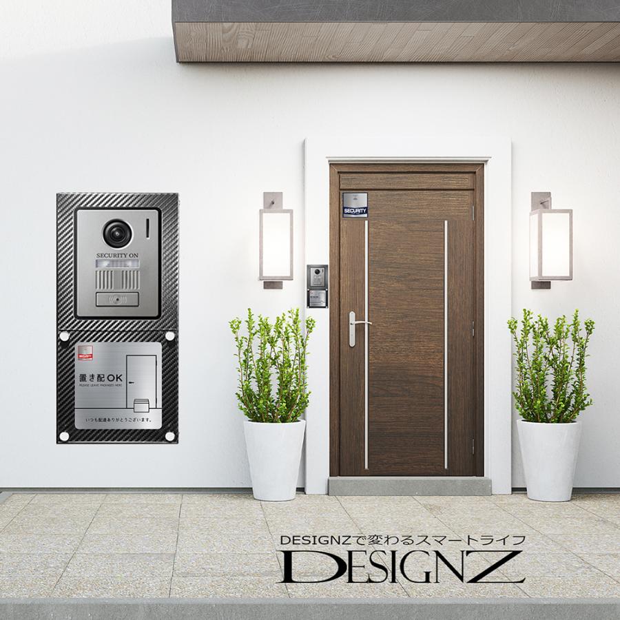 WORKER ワーカー置き配ステッカー 「置き配OK」 (屋外内用：耐光/耐水/耐候) 置き配シール 金属素材で色褪せにくく長持ち 日本製 |  | 10