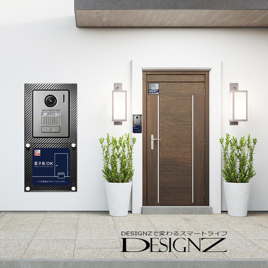 WORKER ワーカー置き配ステッカー 「置き配OK」 (屋外内用：耐光/耐水/耐候) 置き配シール 金属素材で色褪せにくく長持ち 日本製 |  | 09