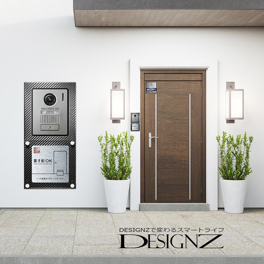 【DESIGNZ】ワーカー強磁マグネットシート「置き配」 (屋外内用：耐水/耐候) セキュリティデザイン 日本製 |  | 10