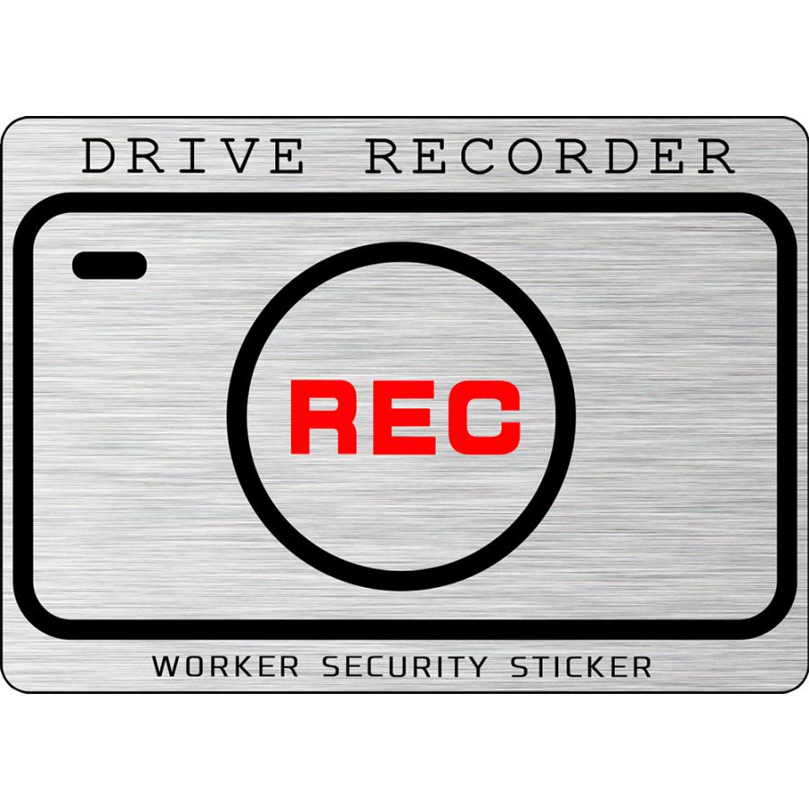 【DESIGNZ】ワーカーセキュリティーステッカー ドライブレコーダーステッカー 防犯シール(屋外内用：耐光/耐水/耐候) 車載カメラ 後方録画中 ステッカー |  | 07